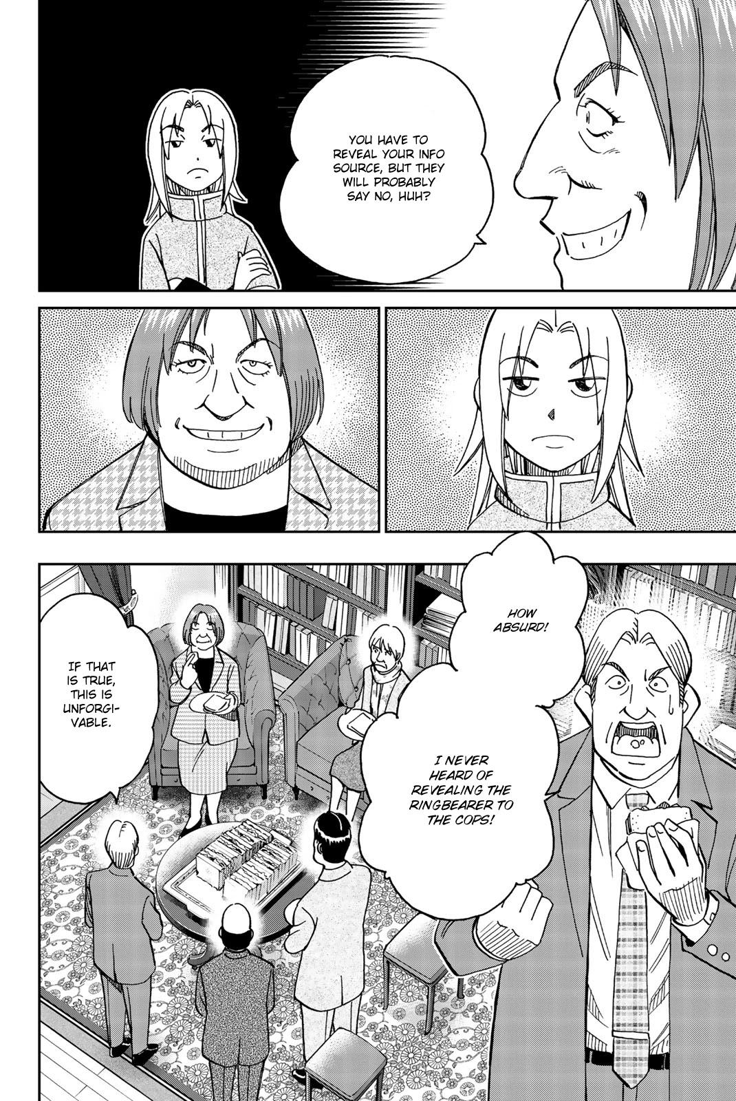 C.M.B. Chapter 146 page 22 - Chapter 146: Grand Finale