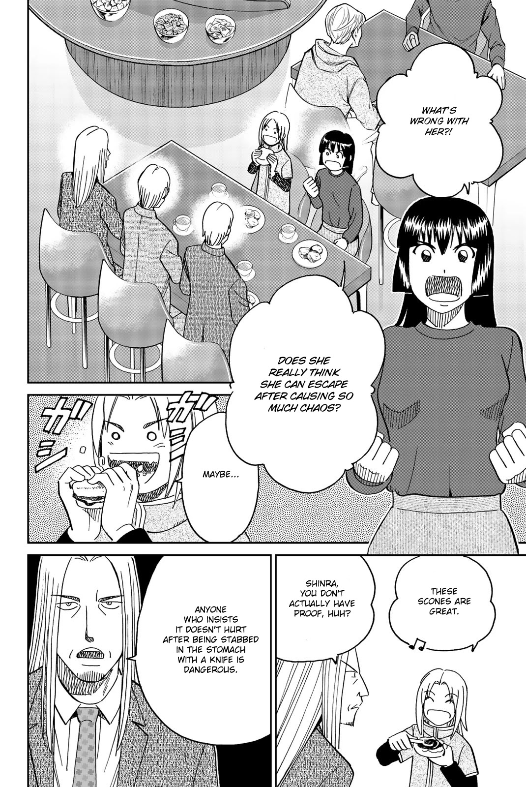 C.M.B. Chapter 146 page 24 - Chapter 146: Grand Finale