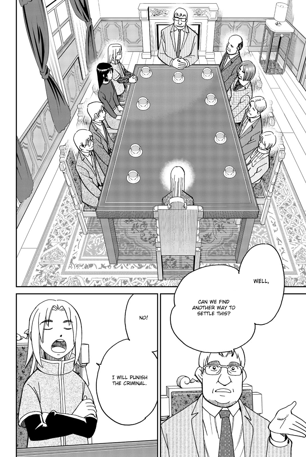 C.M.B. Chapter 146 page 28 - Chapter 146: Grand Finale
