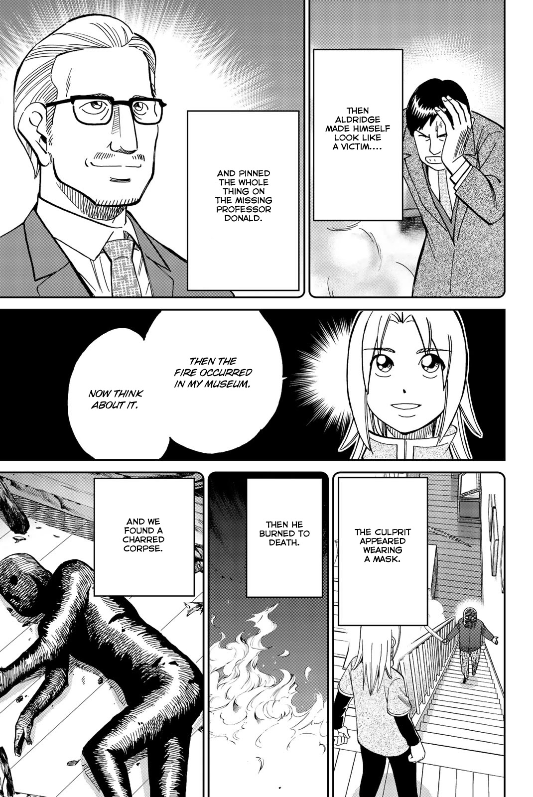 C.M.B. Chapter 146 page 31 - Chapter 146: Grand Finale