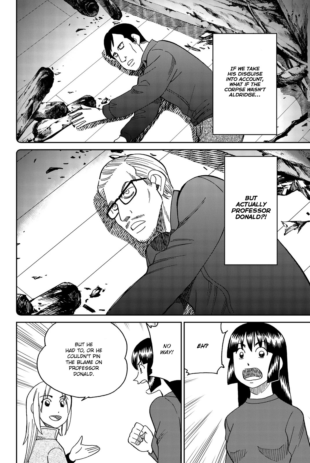 C.M.B. Chapter 146 page 32 - Chapter 146: Grand Finale