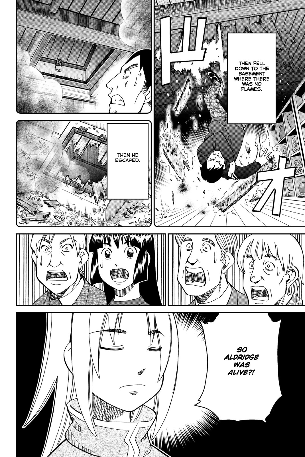C.M.B. Chapter 146 page 34 - Chapter 146: Grand Finale