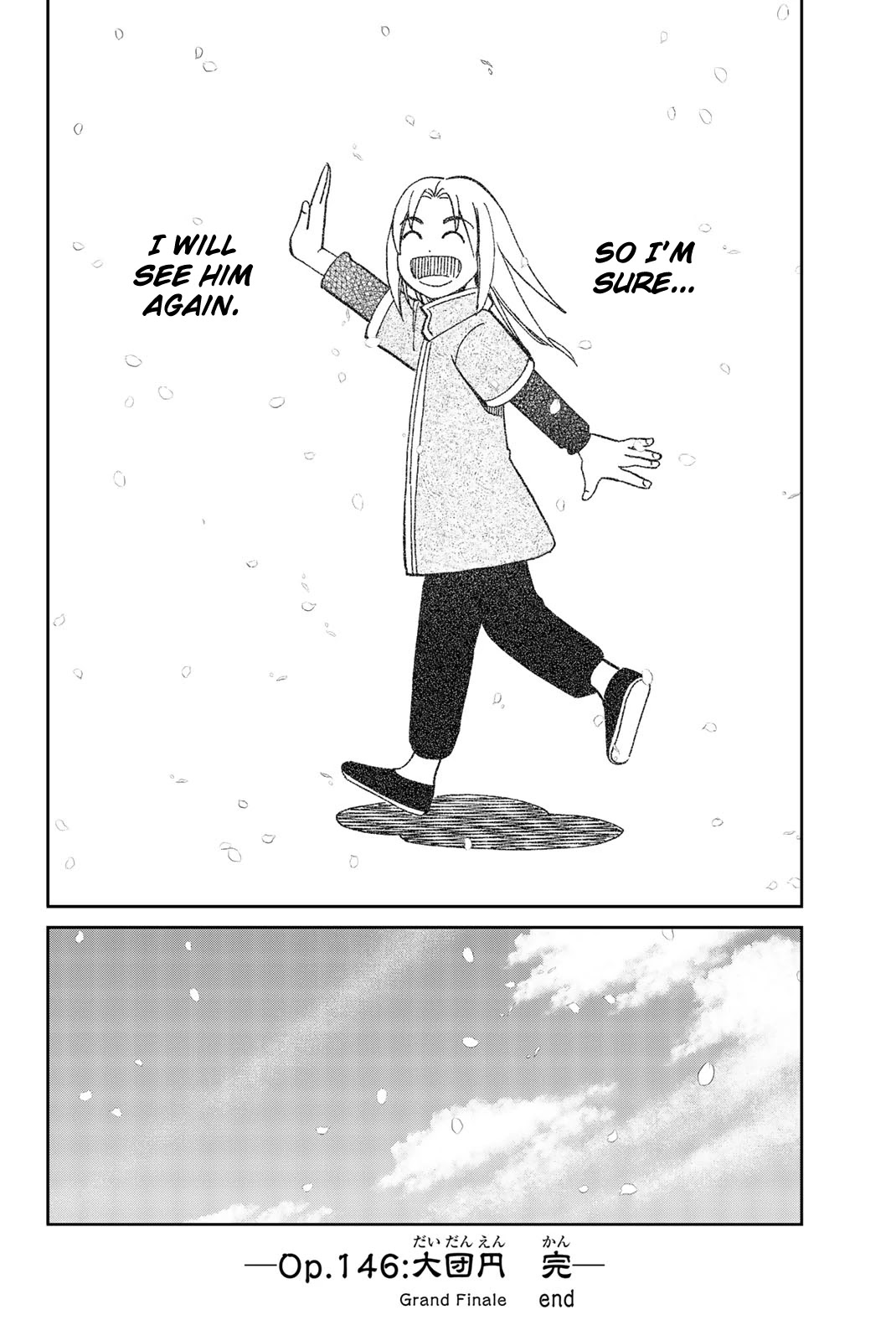 C.M.B. Chapter 146 page 49 - Chapter 146: Grand Finale