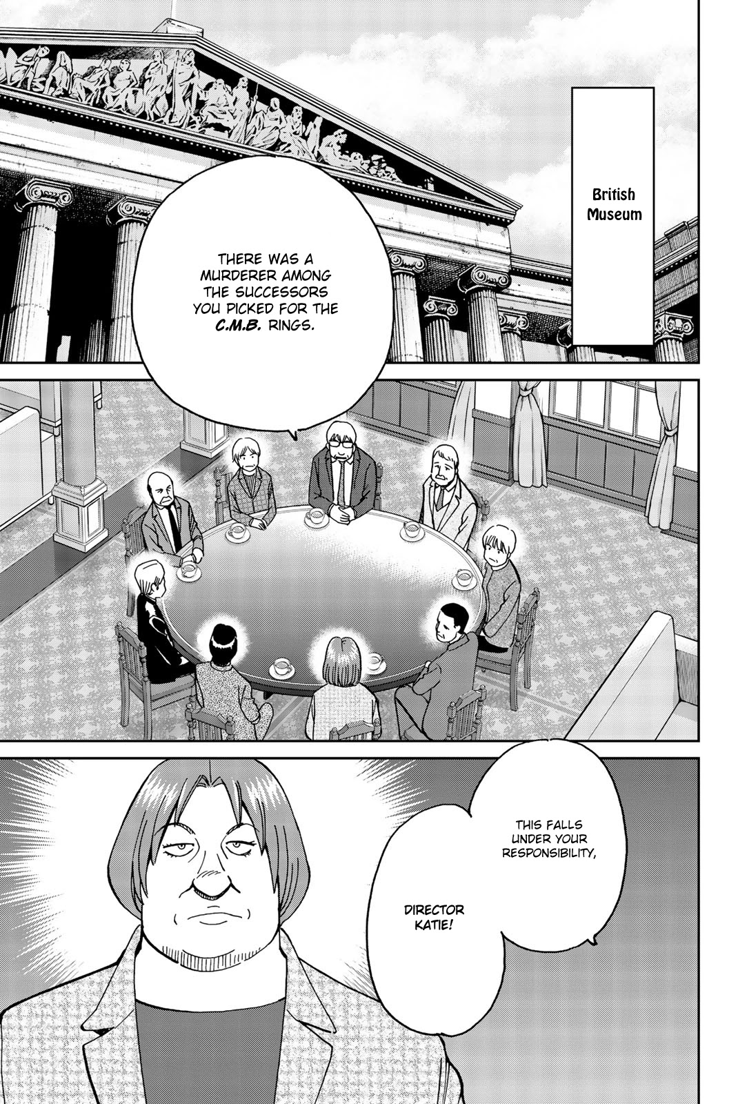 C.M.B. Chapter 146 page 7 - Chapter 146: Grand Finale