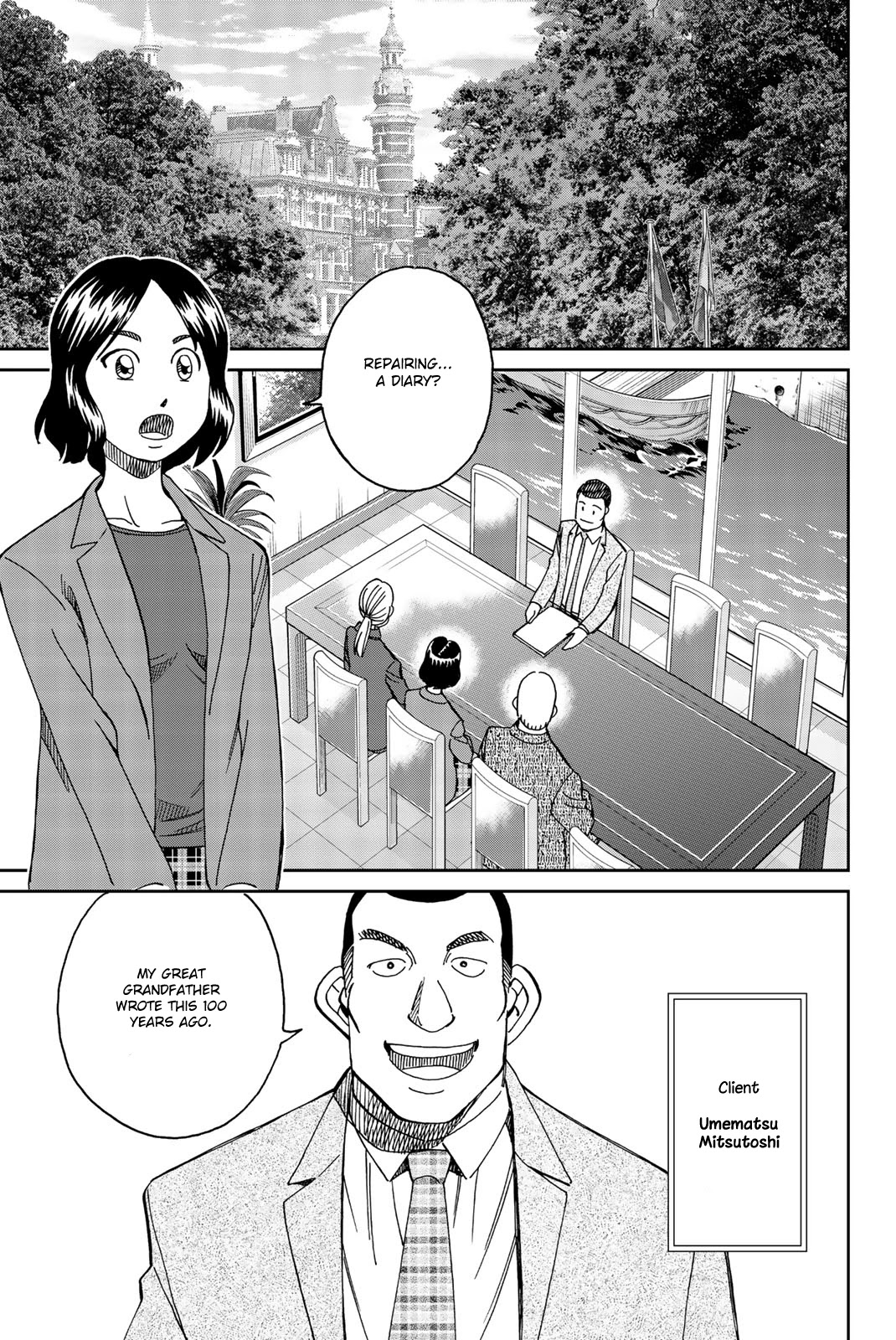 C.M.B. Chapter 147 page 17 - Chapter 147: Treasure of the Romanov (Part 1)