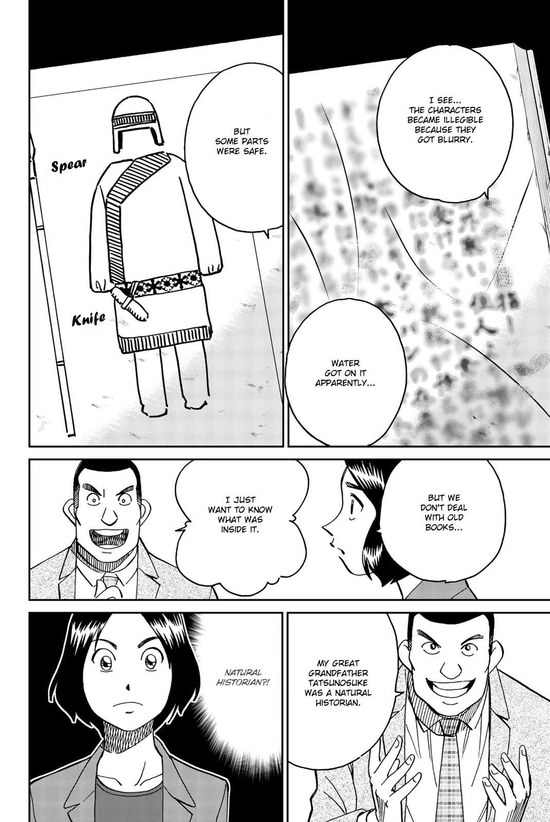 C.M.B. Chapter 147 page 18 - Chapter 147: Treasure of the Romanov (Part 1)