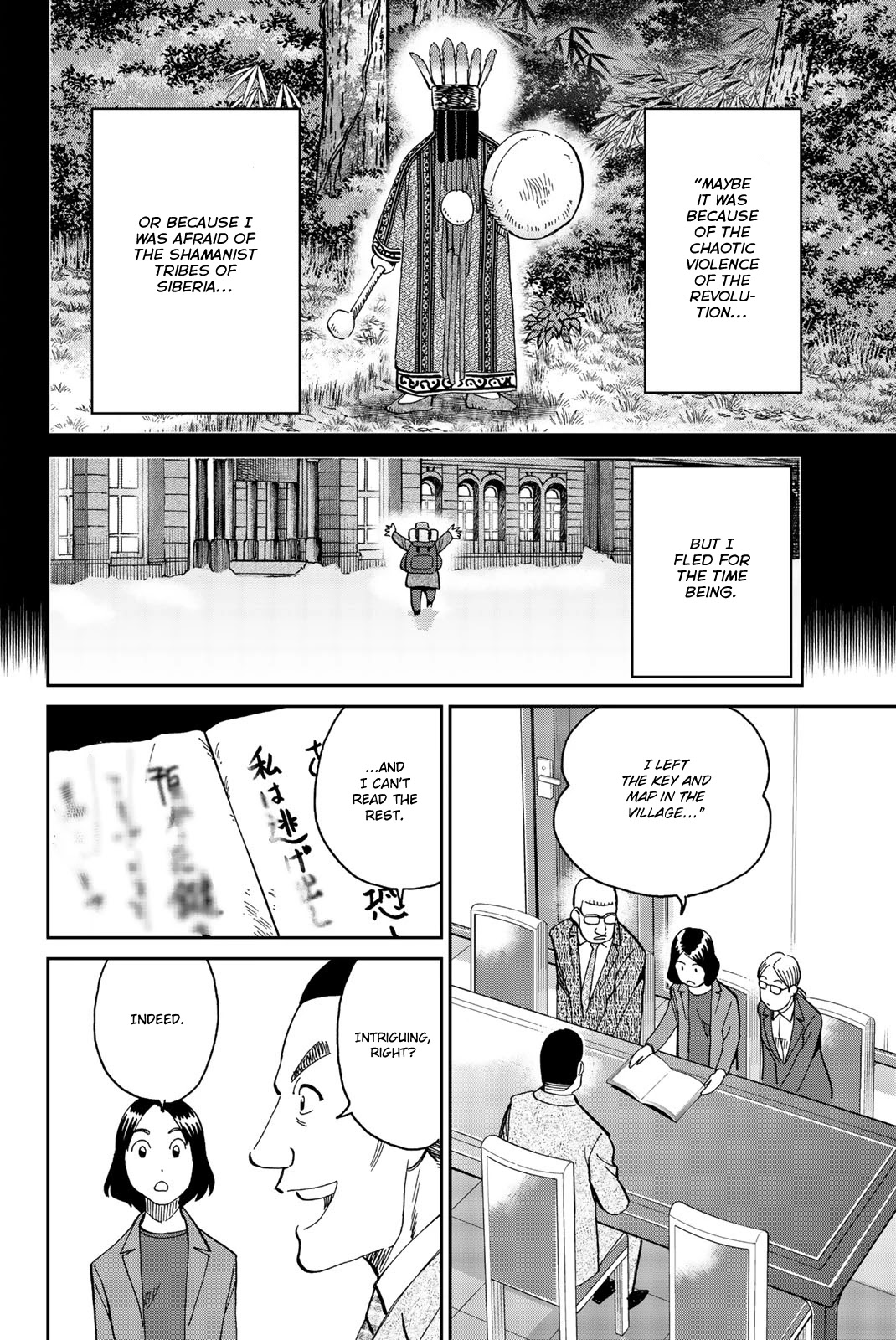 C.M.B. Chapter 147 page 24 - Chapter 147: Treasure of the Romanov (Part 1)