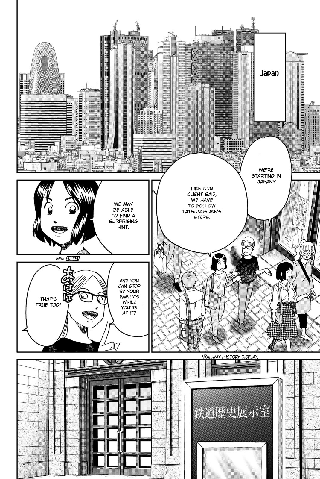 C.M.B. Chapter 147 page 26 - Chapter 147: Treasure of the Romanov (Part 1)