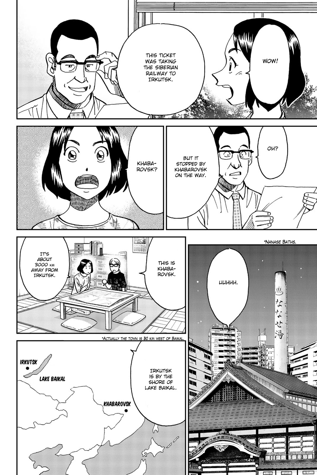 C.M.B. Chapter 147 page 28 - Chapter 147: Treasure of the Romanov (Part 1)