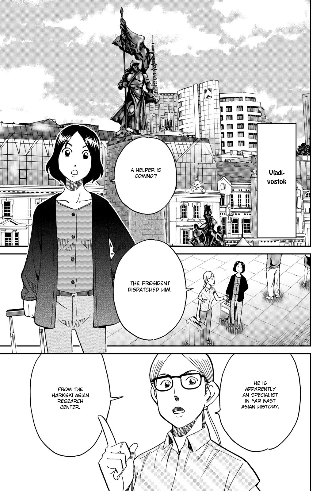 C.M.B. Chapter 147 page 33 - Chapter 147: Treasure of the Romanov (Part 1)