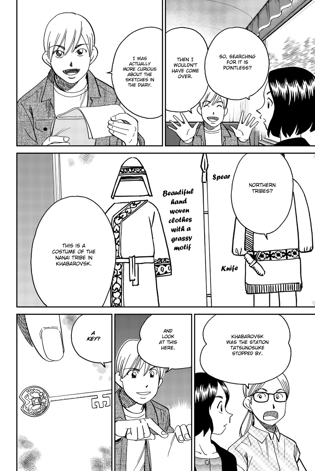 C.M.B. Chapter 147 page 39 - Chapter 147: Treasure of the Romanov (Part 1)