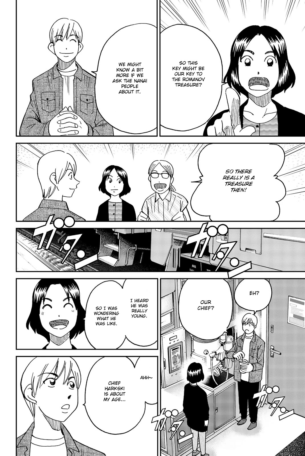 C.M.B. Chapter 147 page 41 - Chapter 147: Treasure of the Romanov (Part 1)