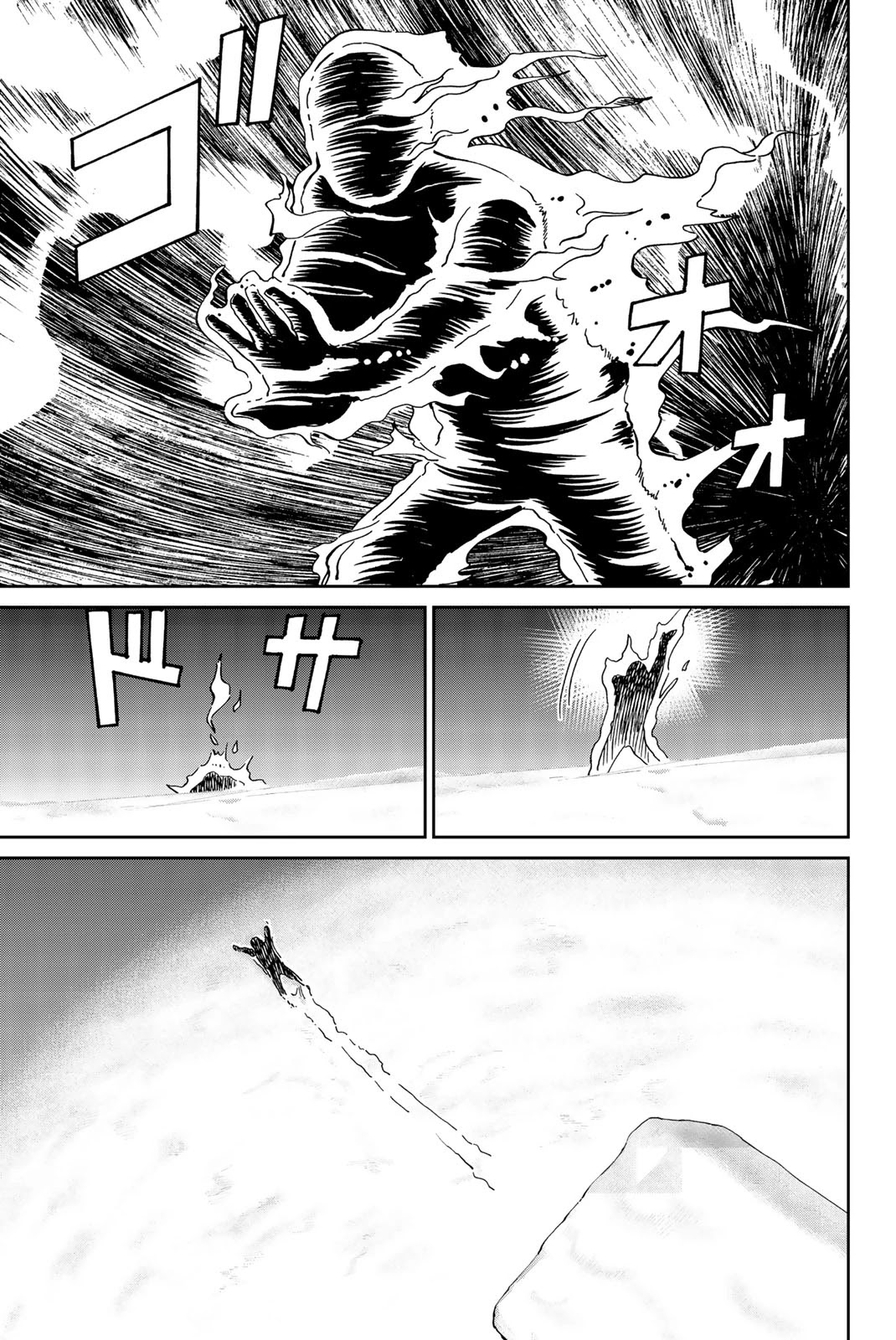 C.M.B. Chapter 147 page 5 - Chapter 147: Treasure of the Romanov (Part 1)