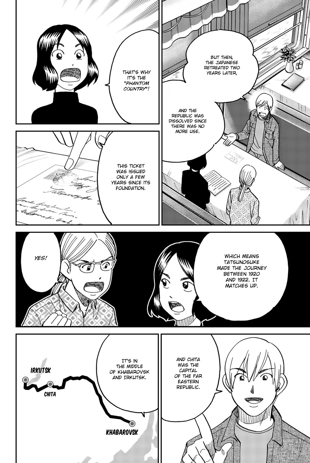 C.M.B. Chapter 148 page 16 - Chapter 148: Treasure of the Romanov (Part 2)