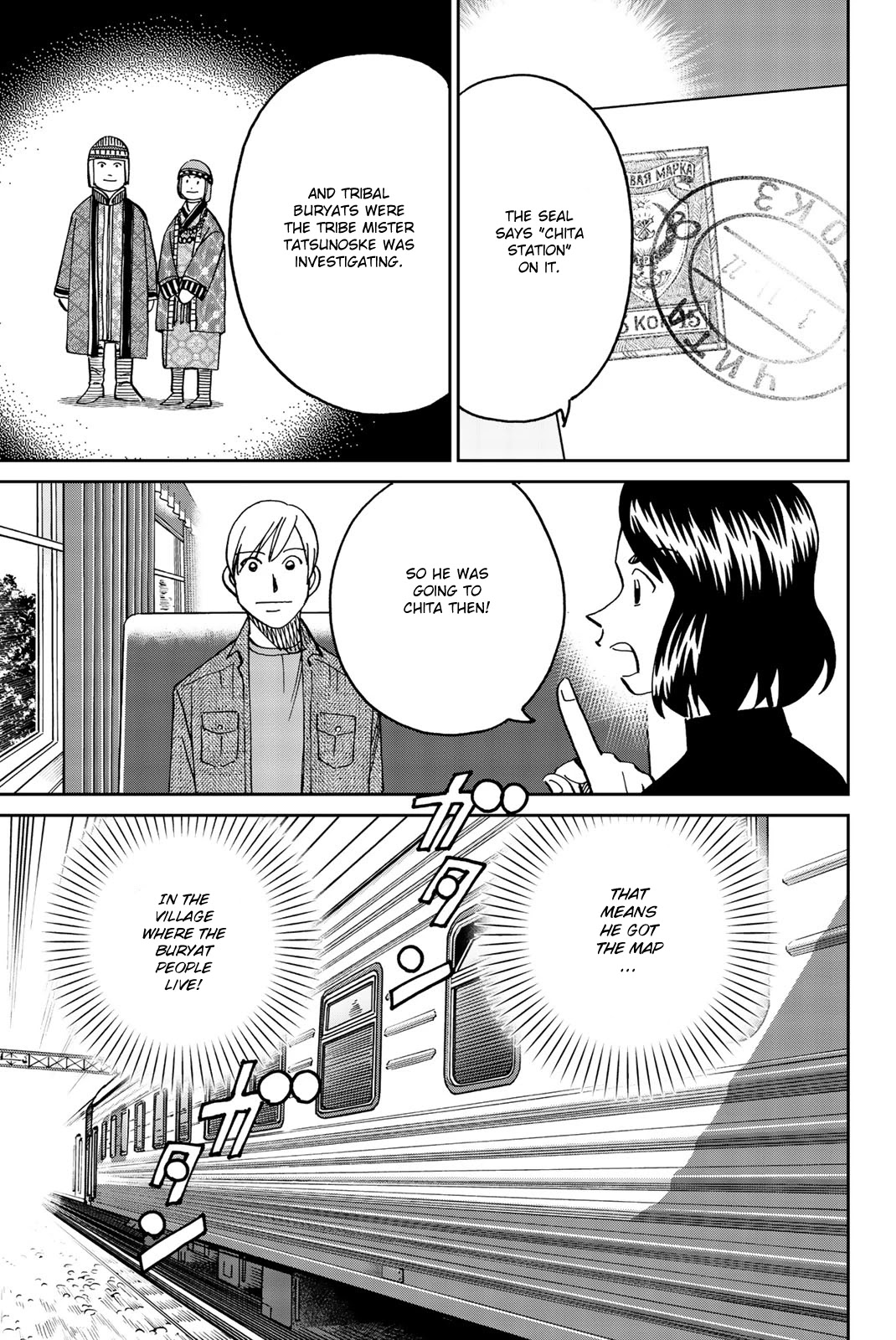 C.M.B. Chapter 148 page 17 - Chapter 148: Treasure of the Romanov (Part 2)