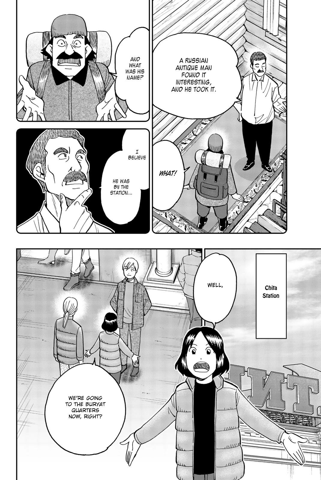 C.M.B. Chapter 148 page 20 - Chapter 148: Treasure of the Romanov (Part 2)