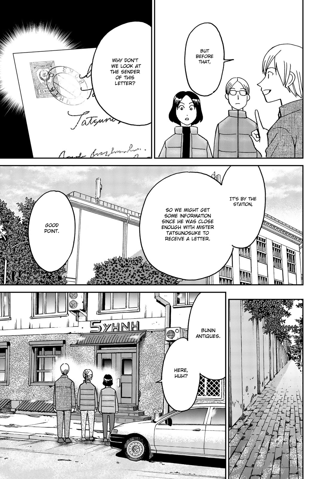 C.M.B. Chapter 148 page 21 - Chapter 148: Treasure of the Romanov (Part 2)