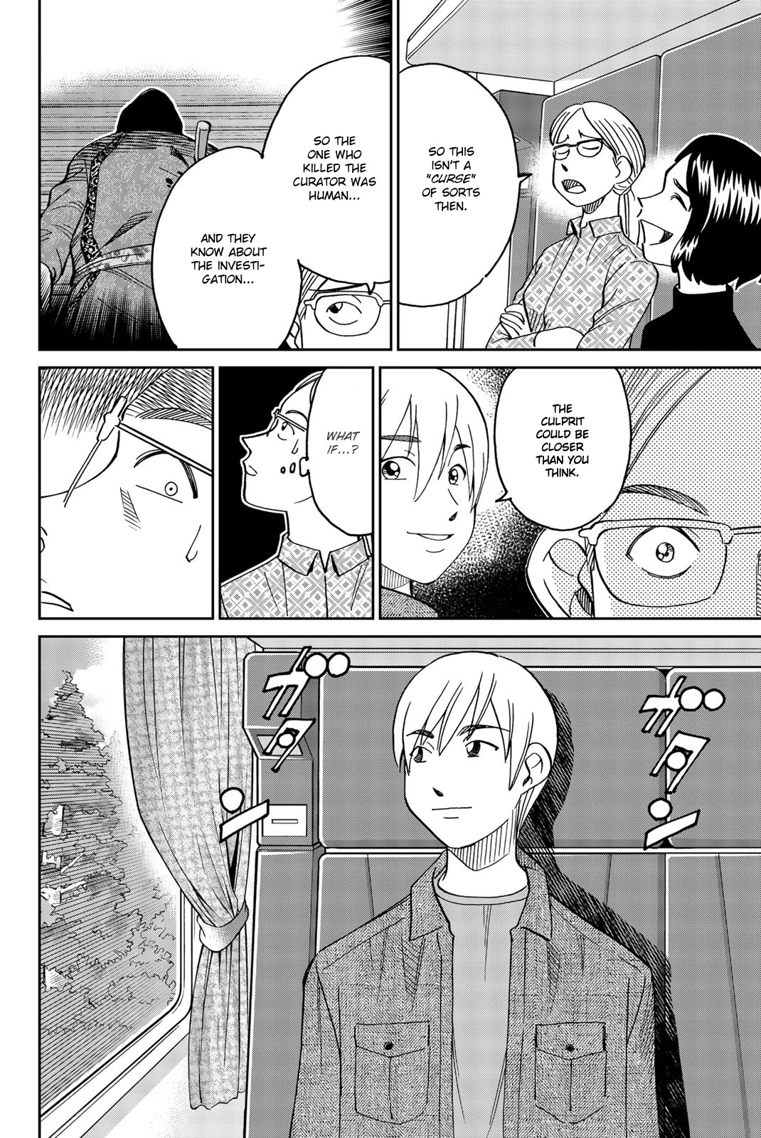 C.M.B. Chapter 148 page 38 - Chapter 148: Treasure of the Romanov (Part 2)
