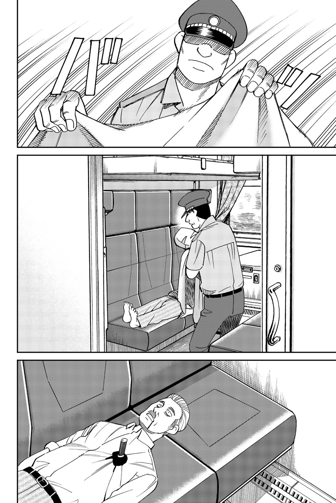 C.M.B. Chapter 148 page 40 - Chapter 148: Treasure of the Romanov (Part 2)