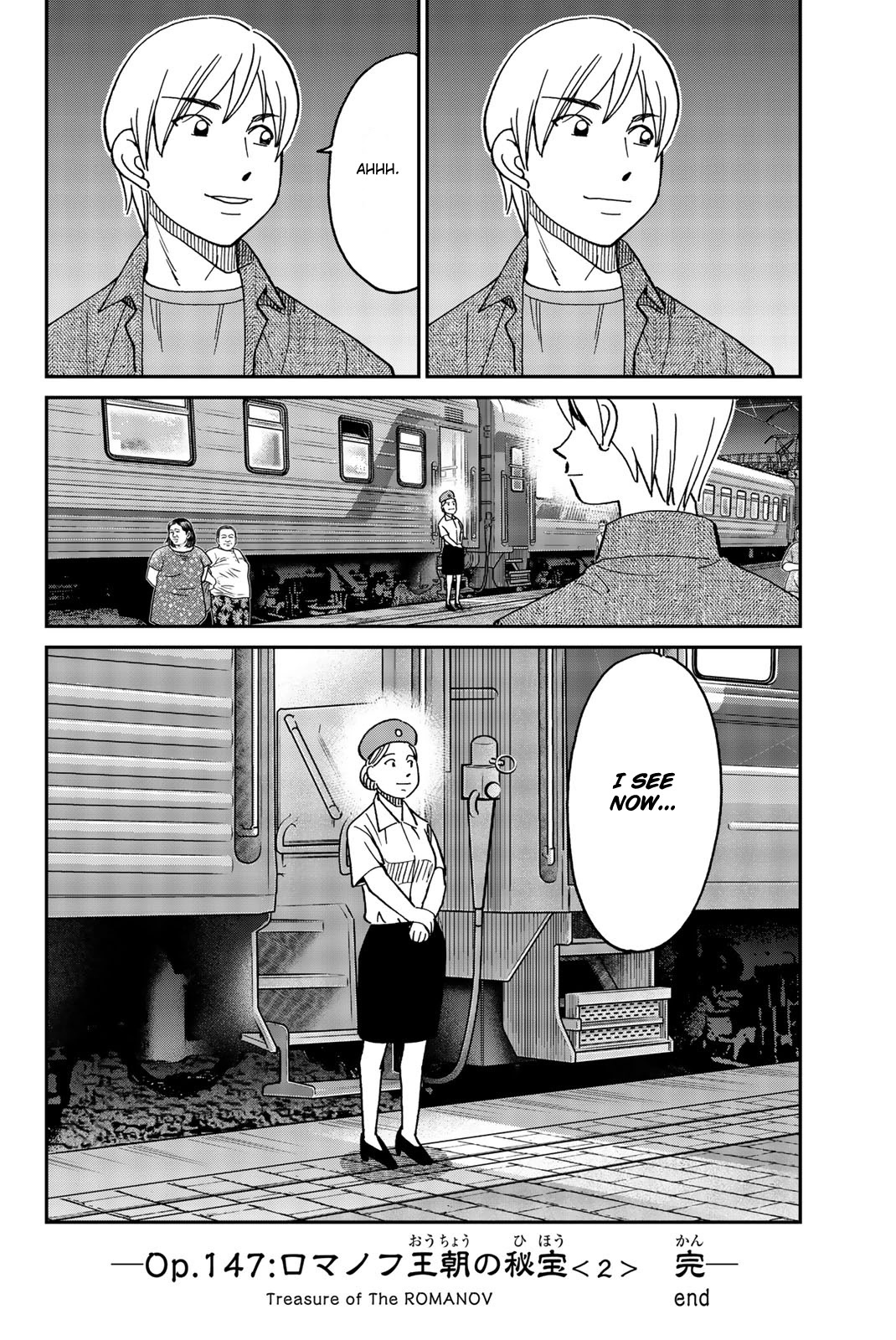 C.M.B. Chapter 148 page 46 - Chapter 148: Treasure of the Romanov (Part 2)