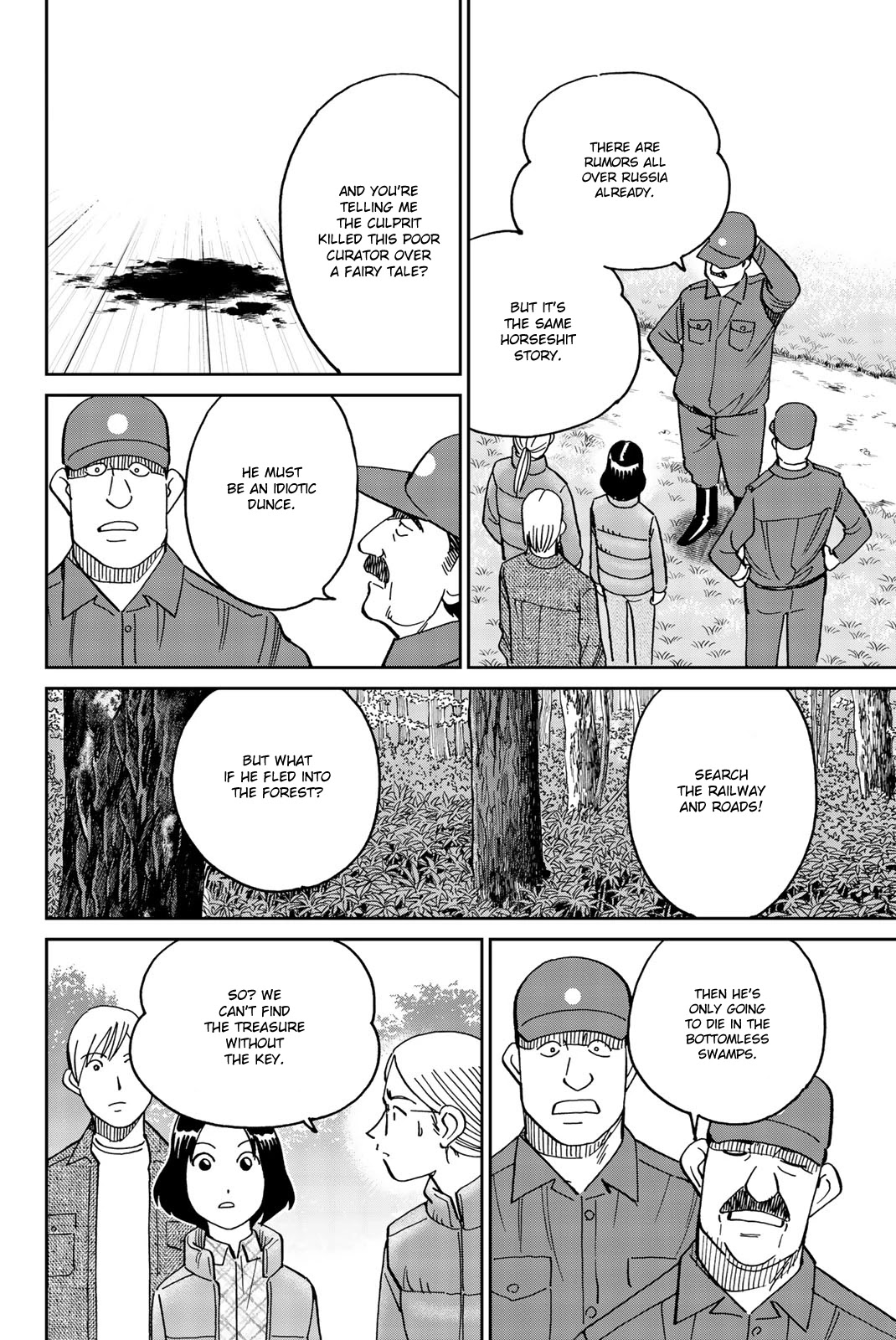 C.M.B. Chapter 148 page 6 - Chapter 148: Treasure of the Romanov (Part 2)