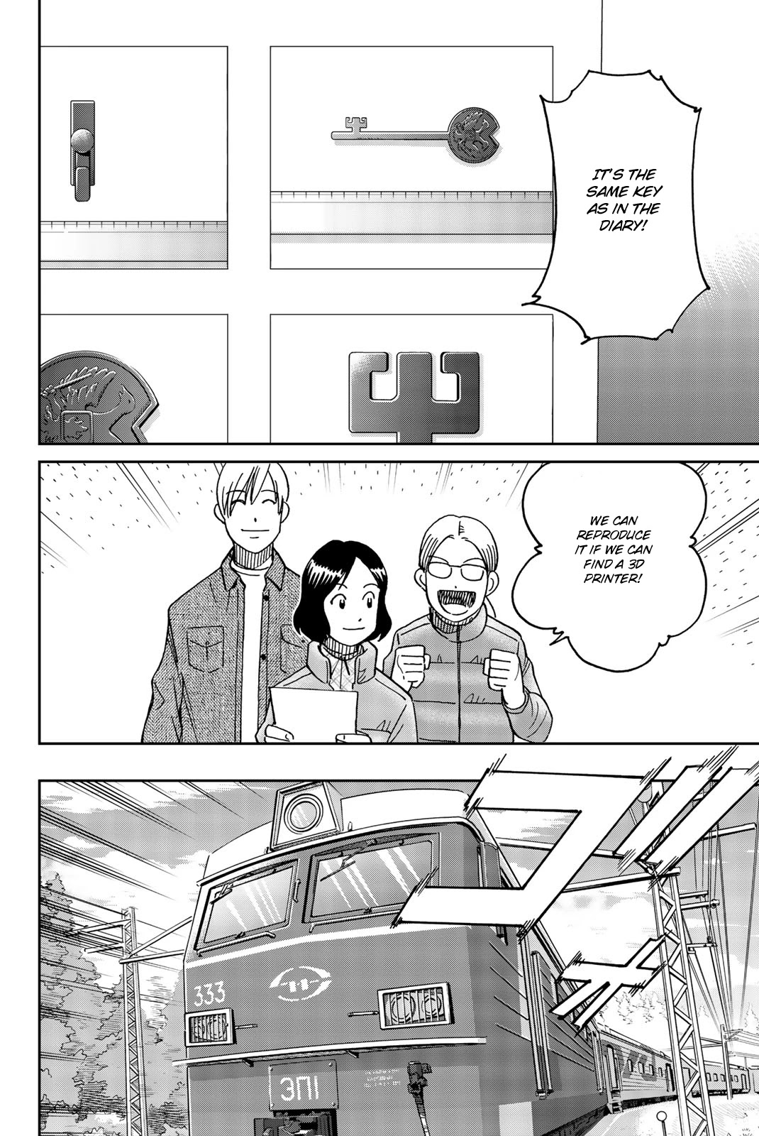 C.M.B. Chapter 148 page 8 - Chapter 148: Treasure of the Romanov (Part 2)