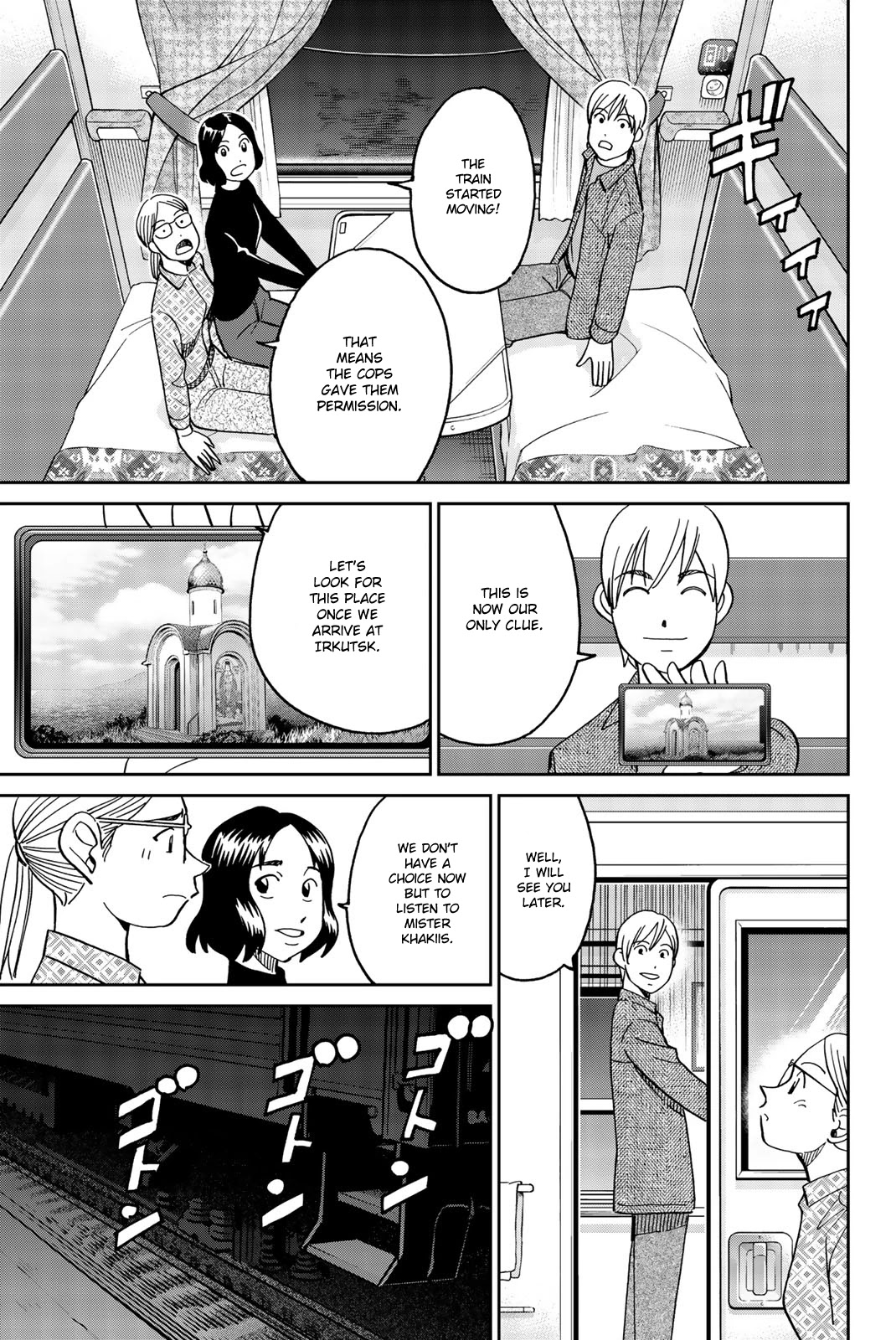 C.M.B. Chapter 149 page 10 - Chapter 149: Treasure of the Romanov (Part 3) [END]
