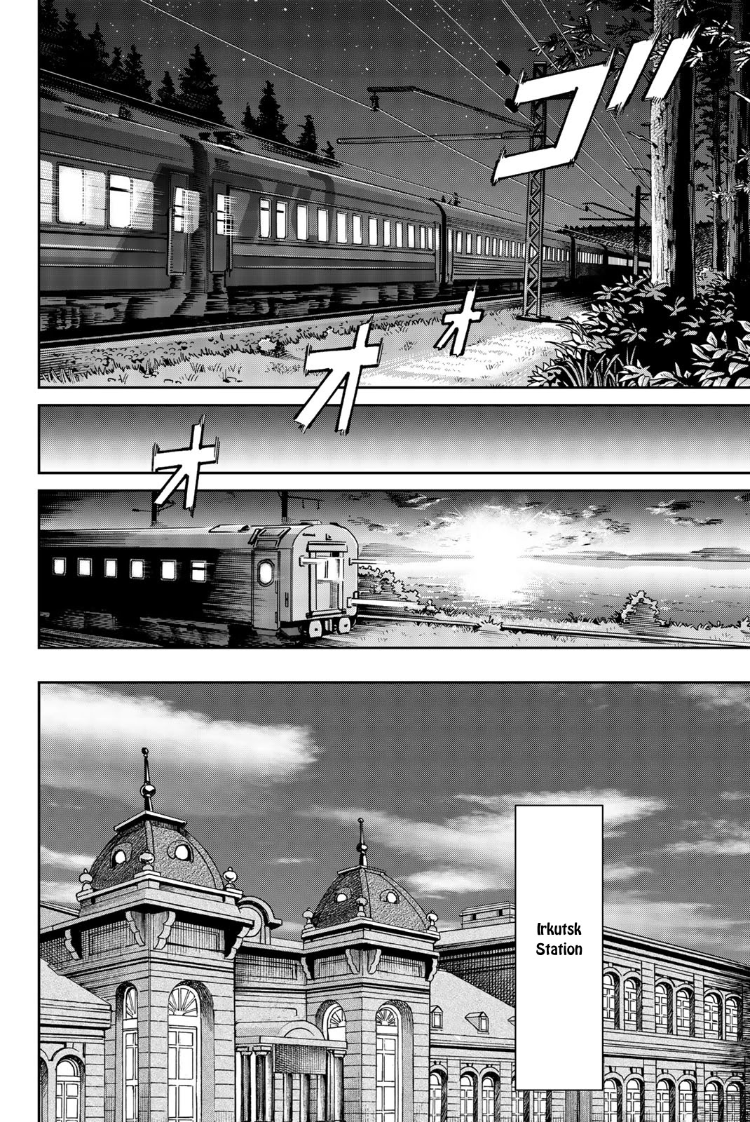 C.M.B. Chapter 149 page 11 - Chapter 149: Treasure of the Romanov (Part 3) [END]