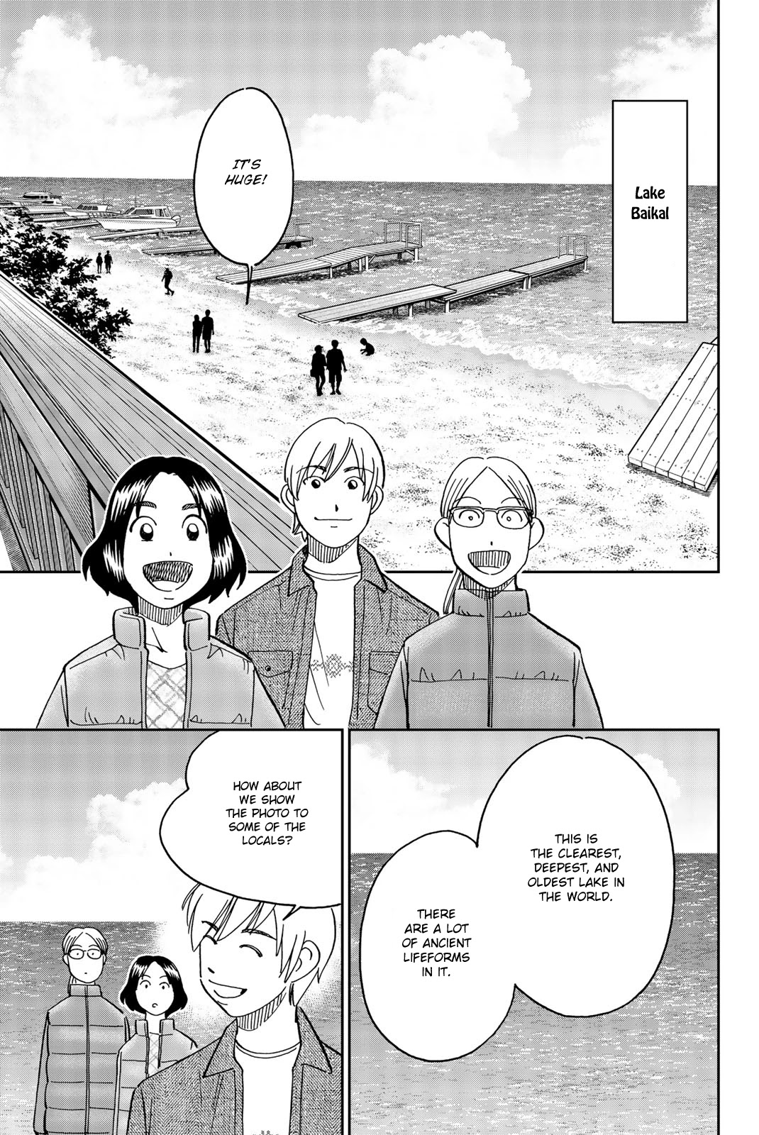 C.M.B. Chapter 149 page 16 - Chapter 149: Treasure of the Romanov (Part 3) [END]