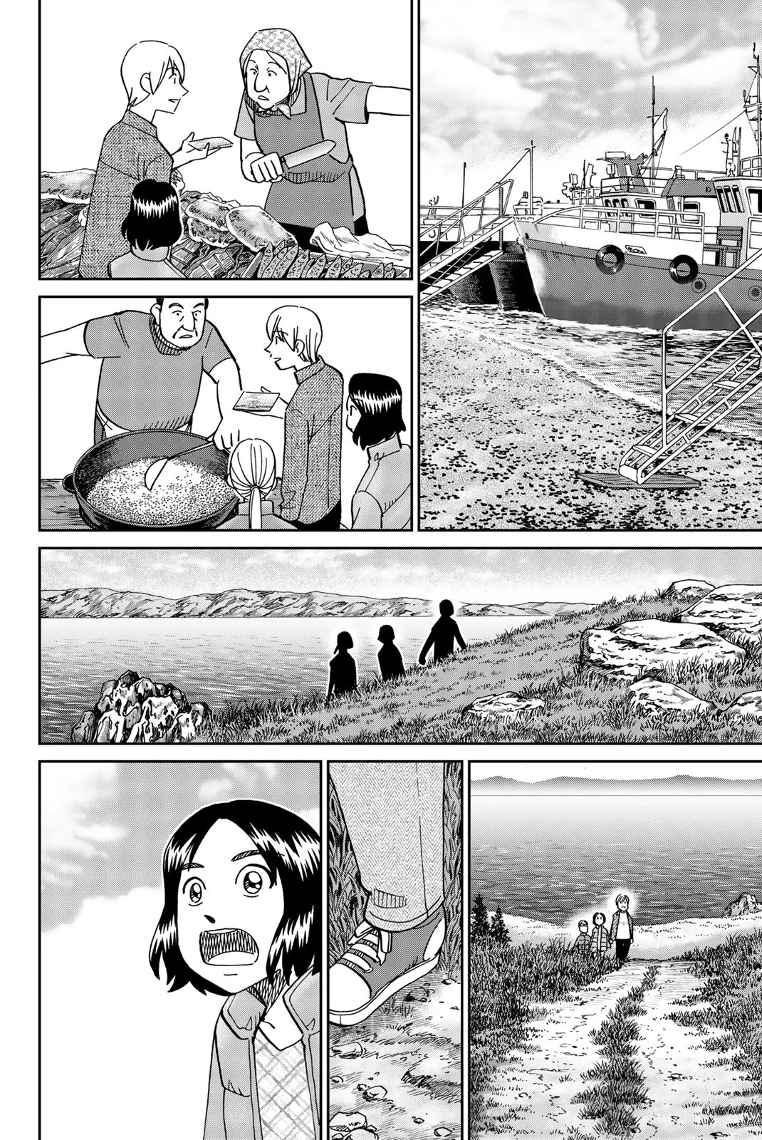 C.M.B. Chapter 149 page 17 - Chapter 149: Treasure of the Romanov (Part 3) [END]