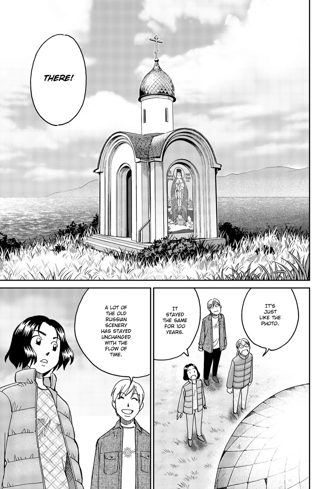 C.M.B. Chapter 149 page 18 - Chapter 149: Treasure of the Romanov (Part 3) [END]