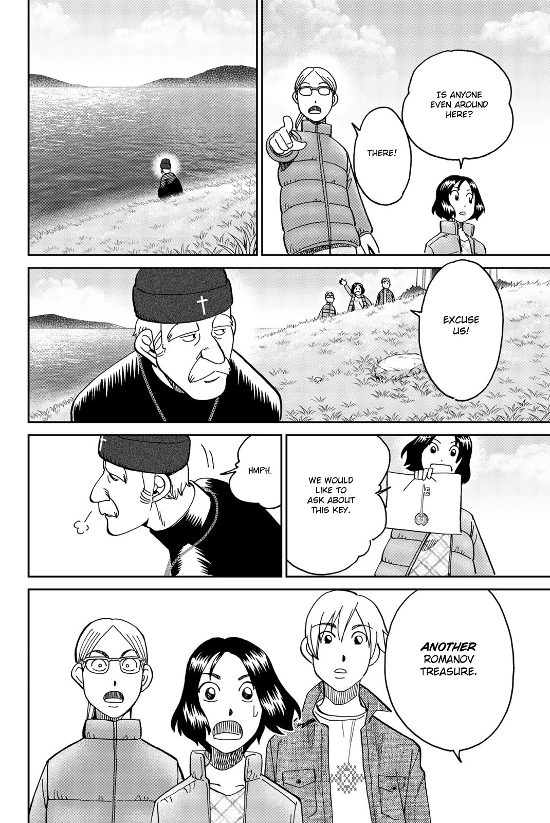 C.M.B. Chapter 149 page 21 - Chapter 149: Treasure of the Romanov (Part 3) [END]