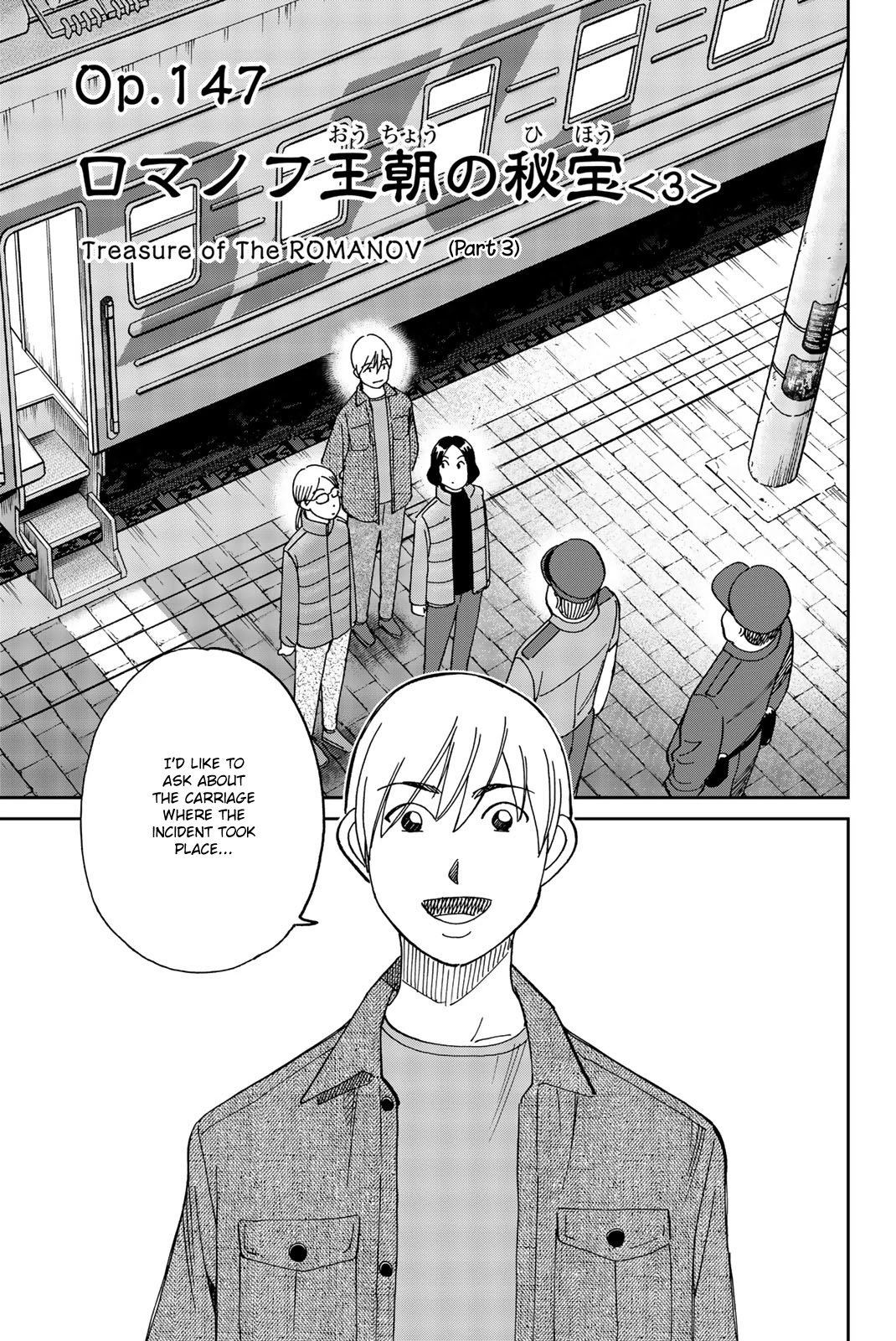 C.M.B. Chapter 149 page 4 - Chapter 149: Treasure of the Romanov (Part 3) [END]