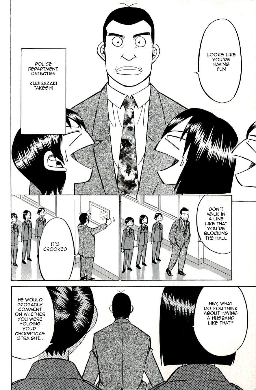C.M.B. Chapter 15 page 12 - Chapter 15: One Hundred and Thirty Million Victims