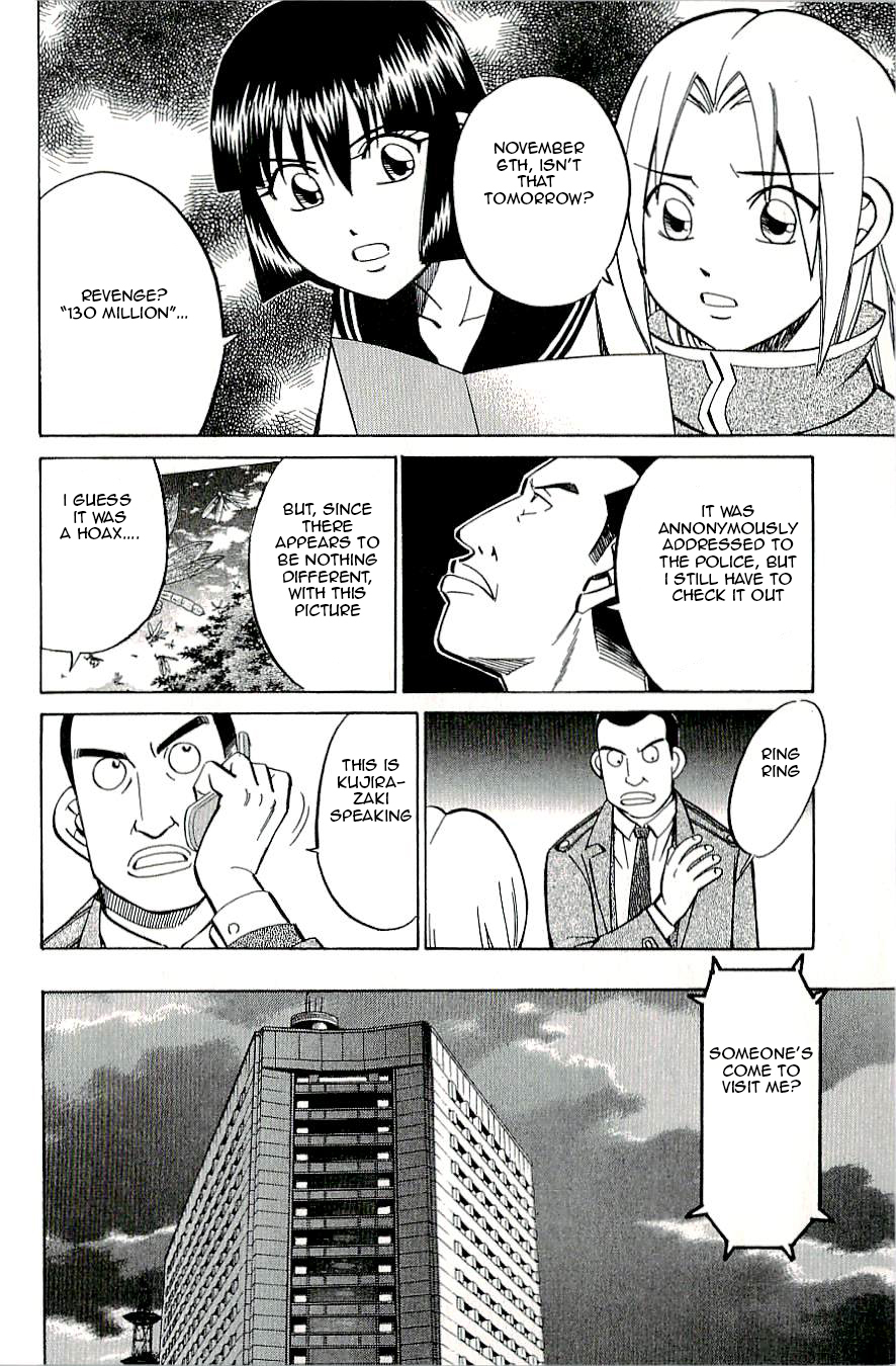 C.M.B. Chapter 15 page 16 - Chapter 15: One Hundred and Thirty Million Victims