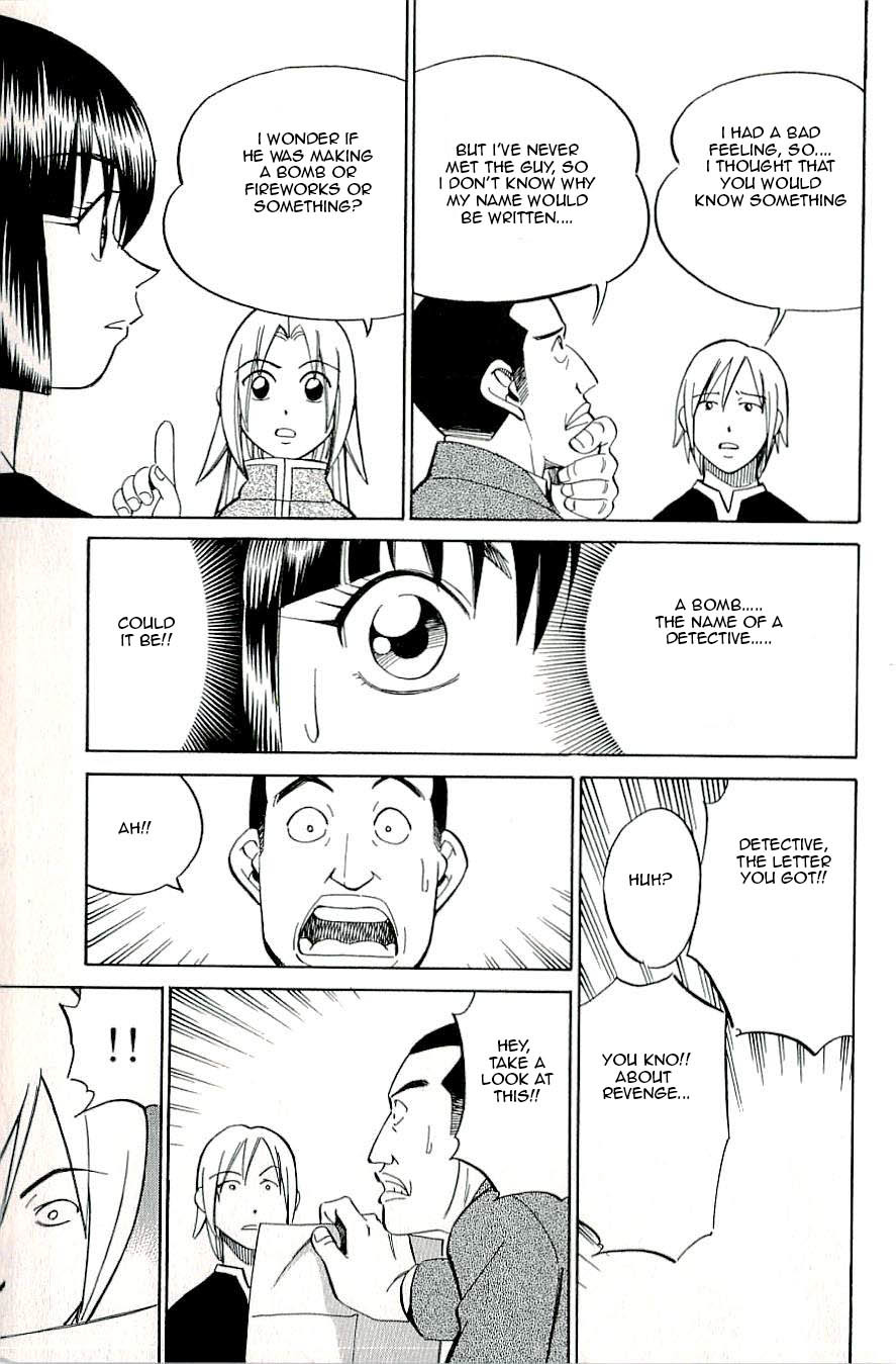 C.M.B. Chapter 15 page 25 - Chapter 15: One Hundred and Thirty Million Victims
