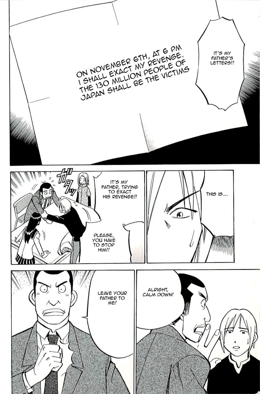 C.M.B. Chapter 15 page 26 - Chapter 15: One Hundred and Thirty Million Victims