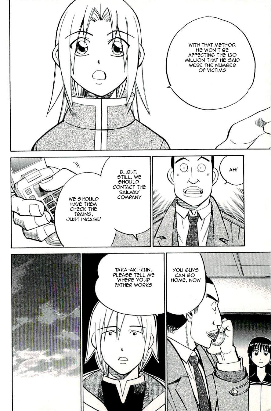 C.M.B. Chapter 15 page 30 - Chapter 15: One Hundred and Thirty Million Victims