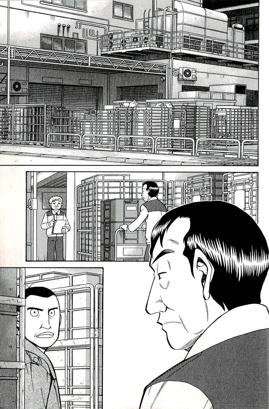 C.M.B. Chapter 15 page 31 - Chapter 15: One Hundred and Thirty Million Victims