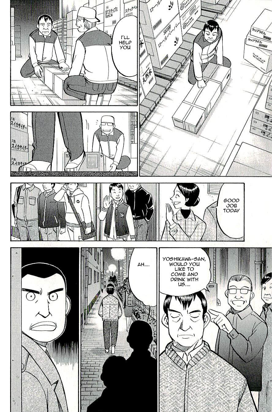 C.M.B. Chapter 15 page 32 - Chapter 15: One Hundred and Thirty Million Victims