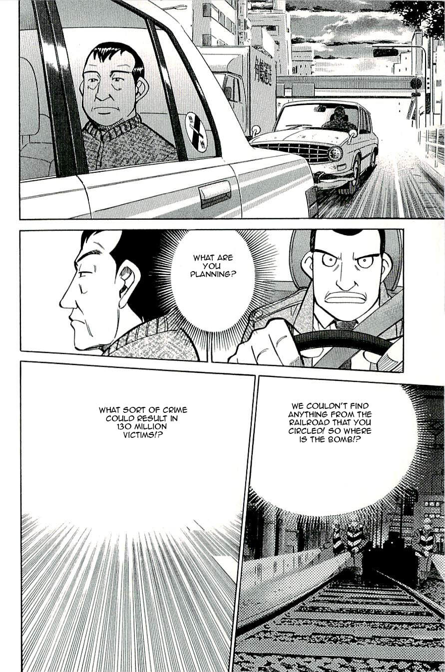 C.M.B. Chapter 15 page 42 - Chapter 15: One Hundred and Thirty Million Victims
