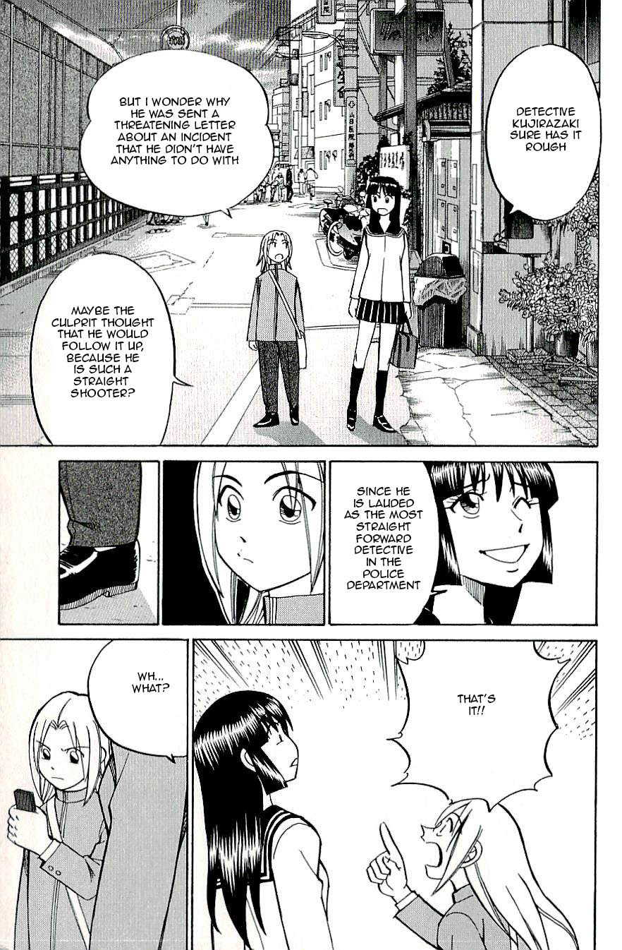 C.M.B. Chapter 15 page 43 - Chapter 15: One Hundred and Thirty Million Victims