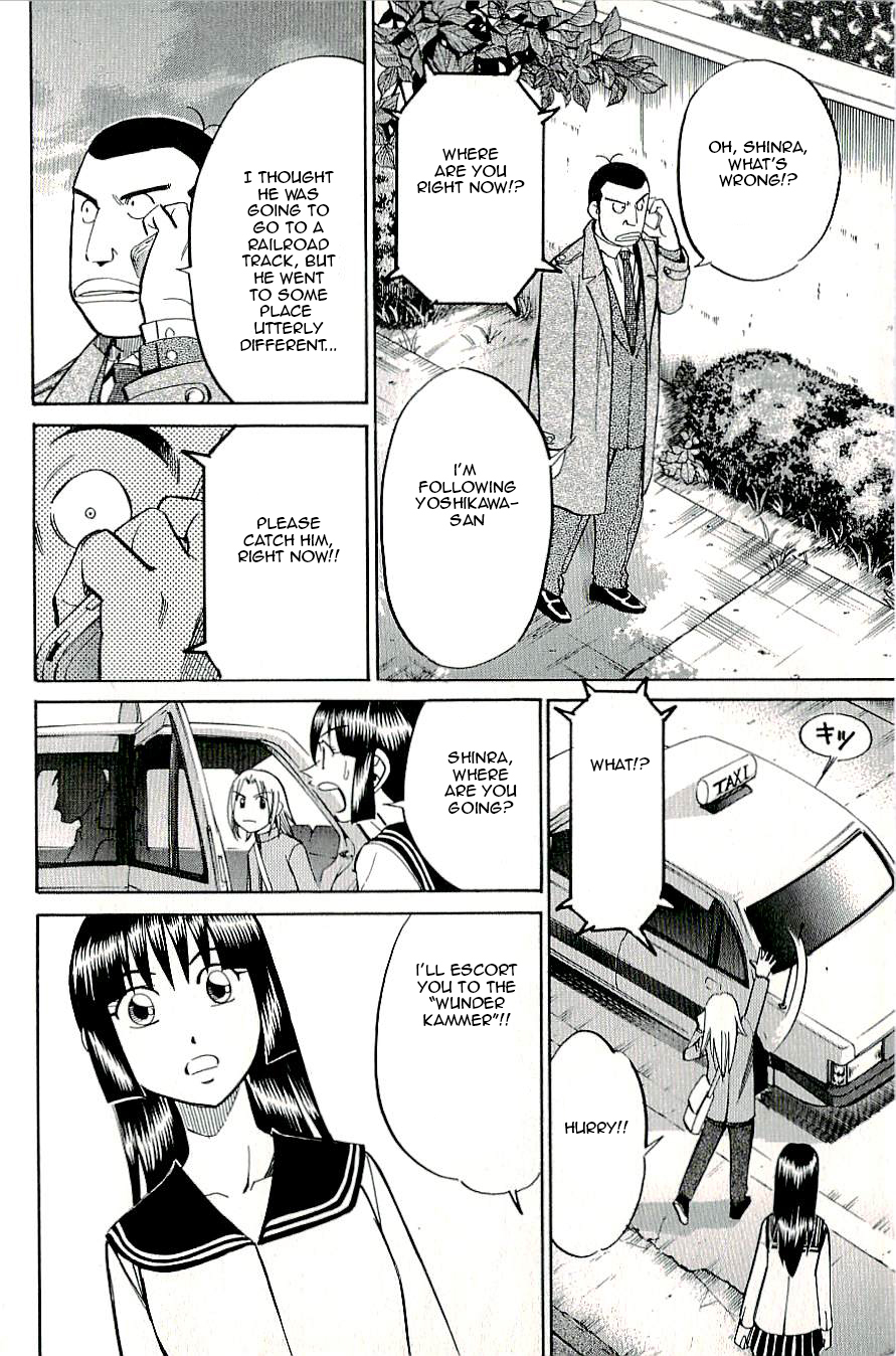 C.M.B. Chapter 15 page 44 - Chapter 15: One Hundred and Thirty Million Victims