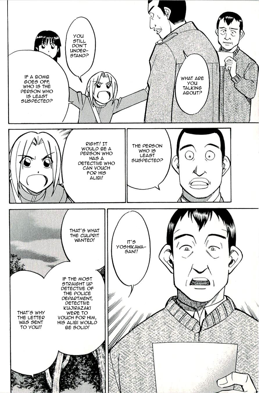 C.M.B. Chapter 15 page 46 - Chapter 15: One Hundred and Thirty Million Victims