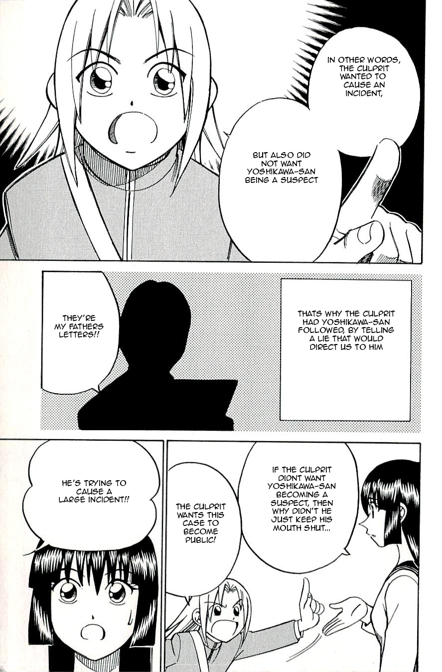 C.M.B. Chapter 15 page 47 - Chapter 15: One Hundred and Thirty Million Victims