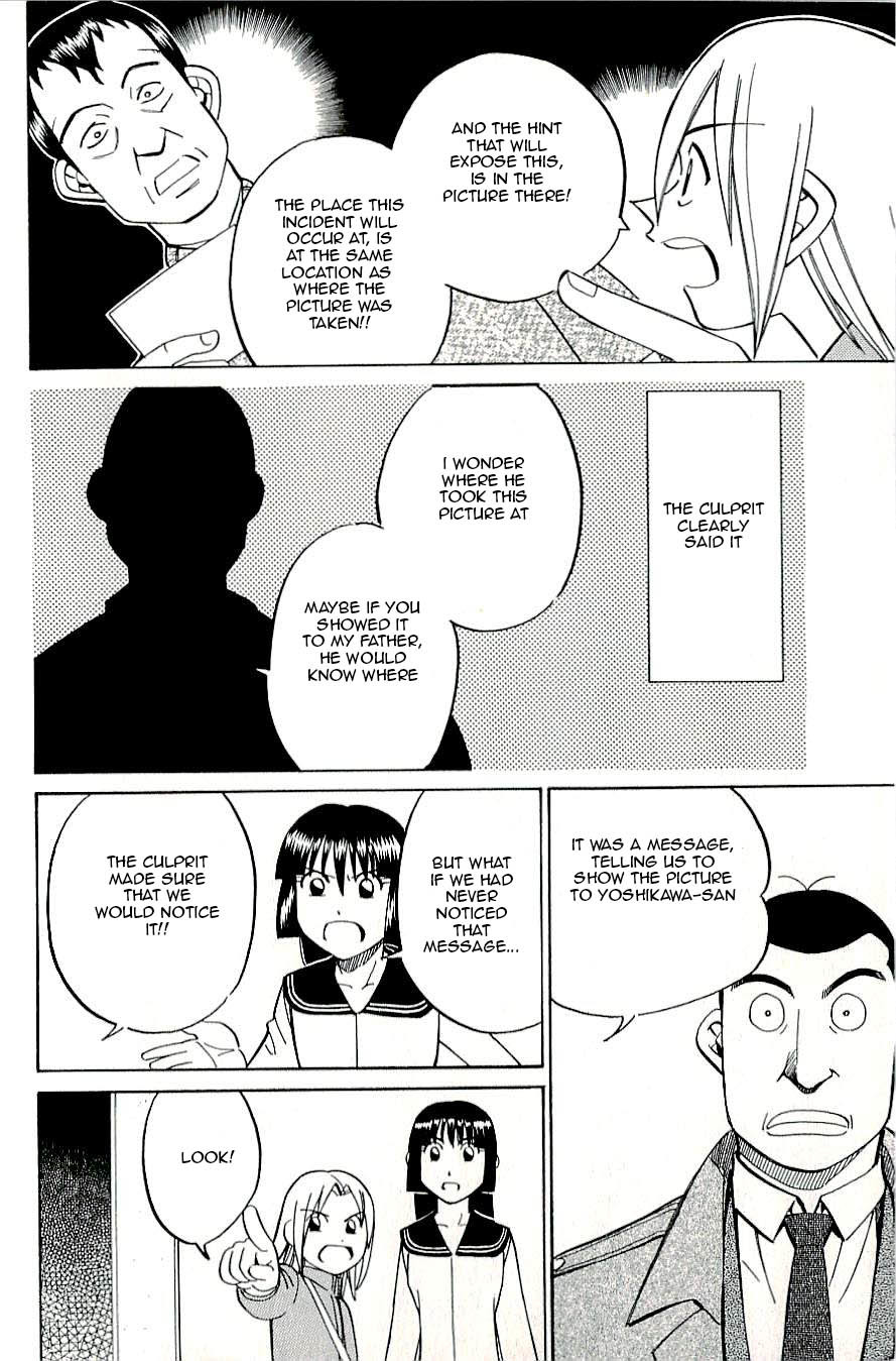 C.M.B. Chapter 15 page 48 - Chapter 15: One Hundred and Thirty Million Victims