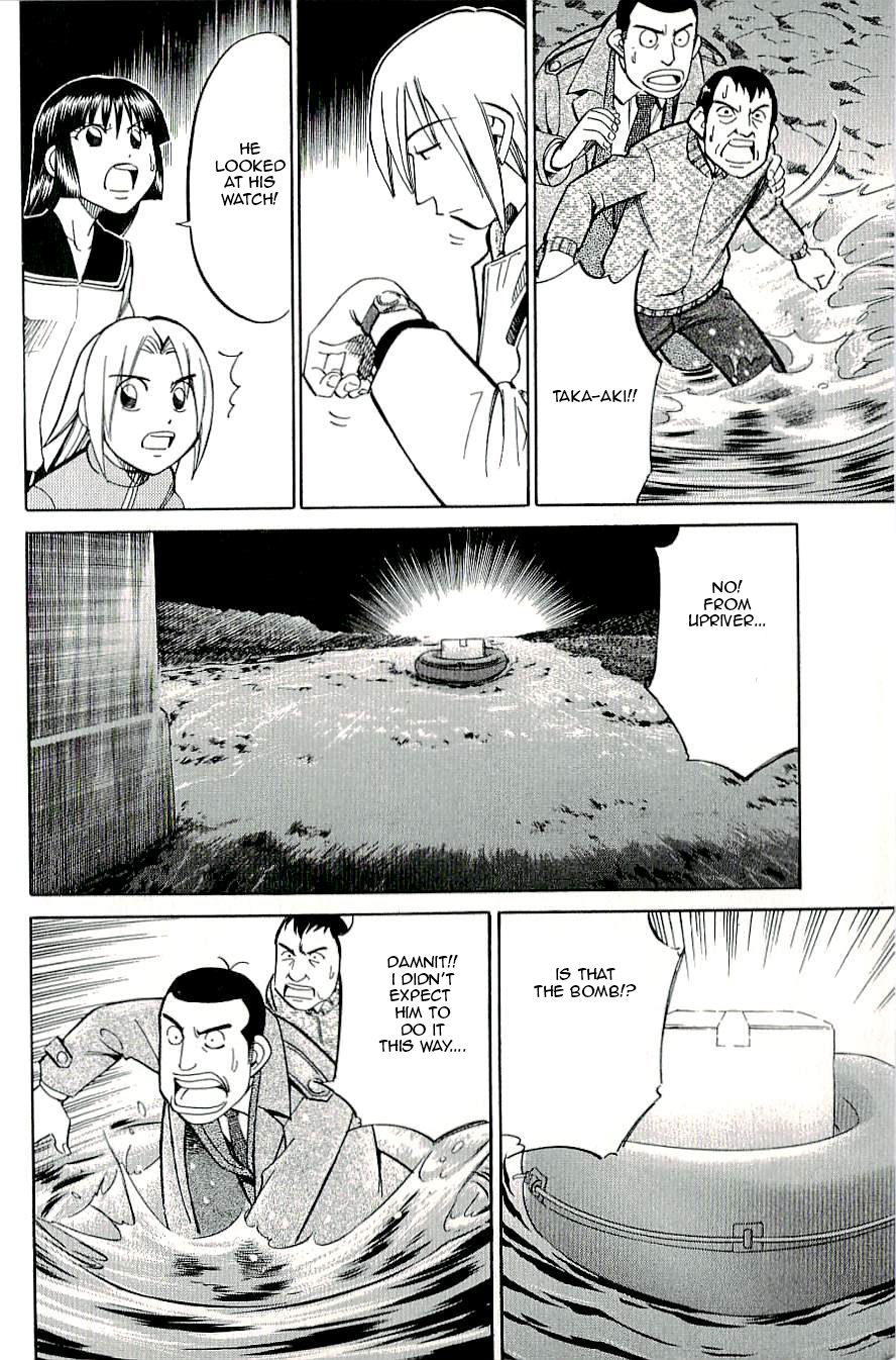 C.M.B. Chapter 15 page 54 - Chapter 15: One Hundred and Thirty Million Victims