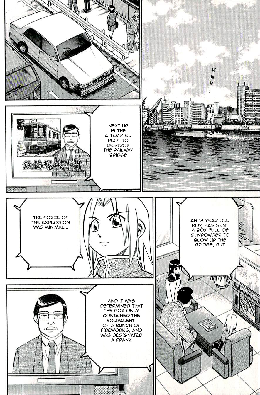 C.M.B. Chapter 15 page 56 - Chapter 15: One Hundred and Thirty Million Victims