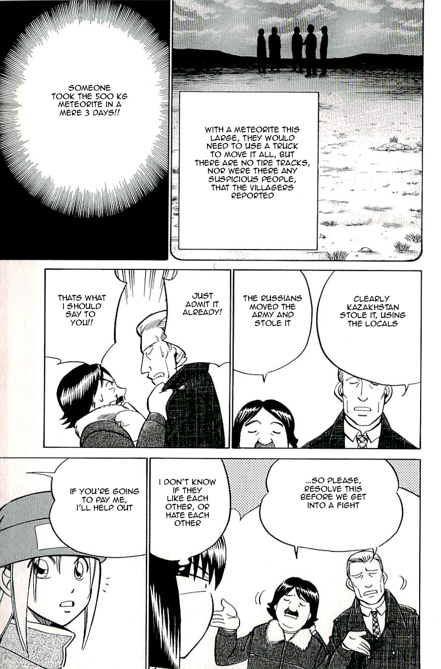 C.M.B. Chapter 16 page 11 - Chapter 16: A Meteorite