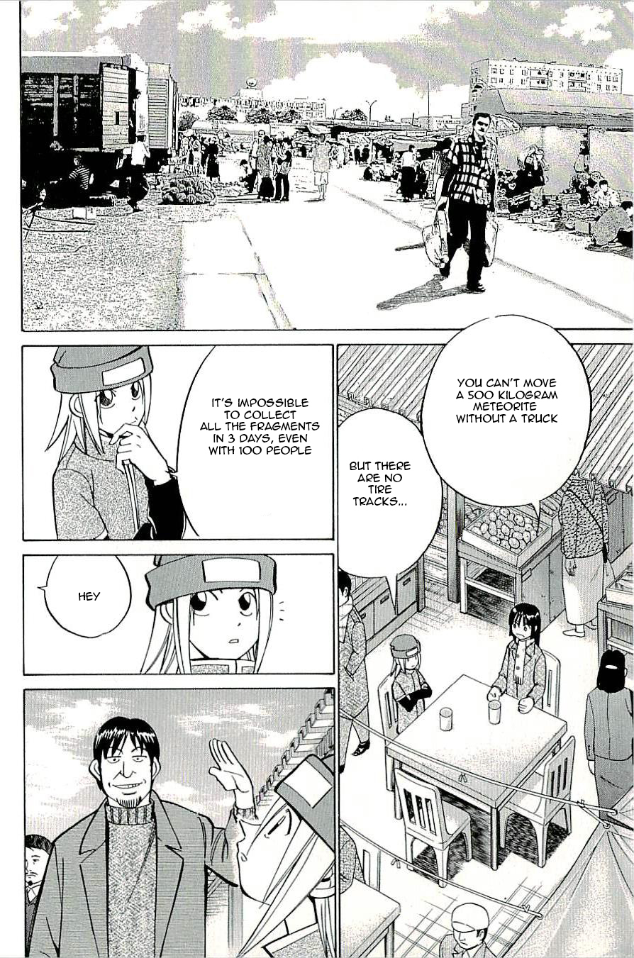 C.M.B. Chapter 16 page 14 - Chapter 16: A Meteorite